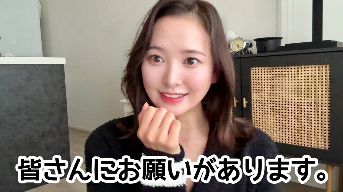 haruka_kdm919's tweet photo. YouTube アップしました⤴️✨

こう言う系の動画出すの初めてでドキドキです！

是非見てください‼️

皆さんにお願いがあります。
https://t.co/vlQxgayJTn https://t.co/dNGsn2K4ic