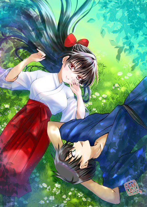 【幸せの記憶】 