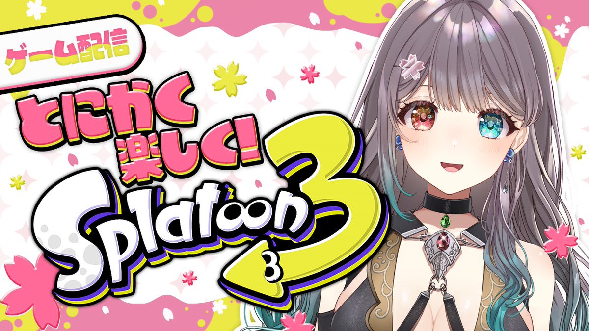 mitamashiro_" - Results on X | Live Posts & Updates