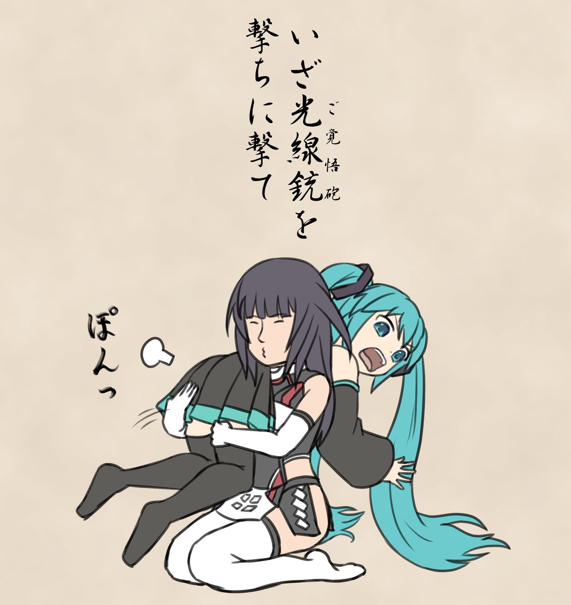 #吾妻楓生誕祭
最近はひどい絵しか描いてないっすね 