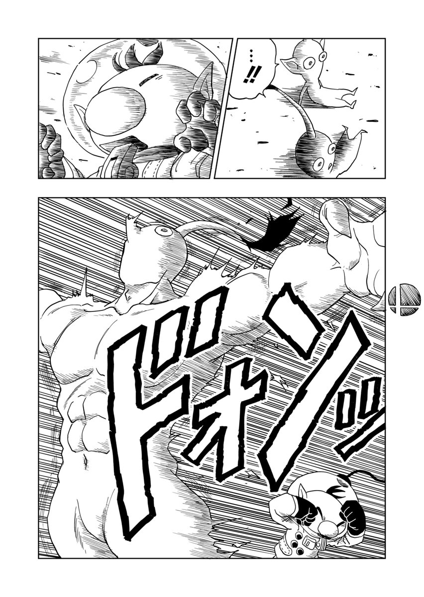 ピクミン＆オリマーがサムスに強い理由