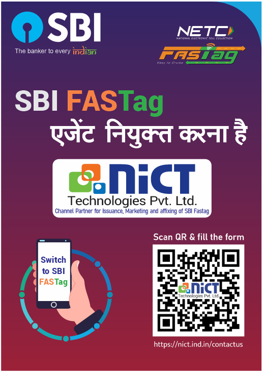 NICT Technologies Pvt. Ltd. tweet media