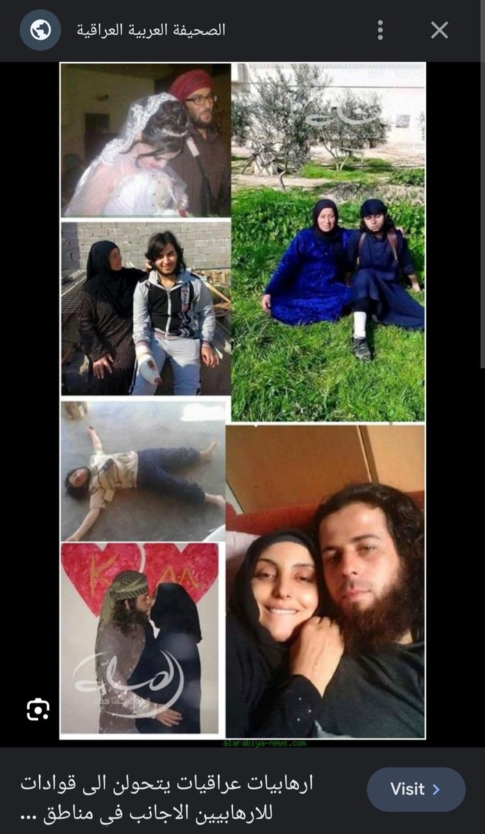المستبصرة أم الحسنين tweet media