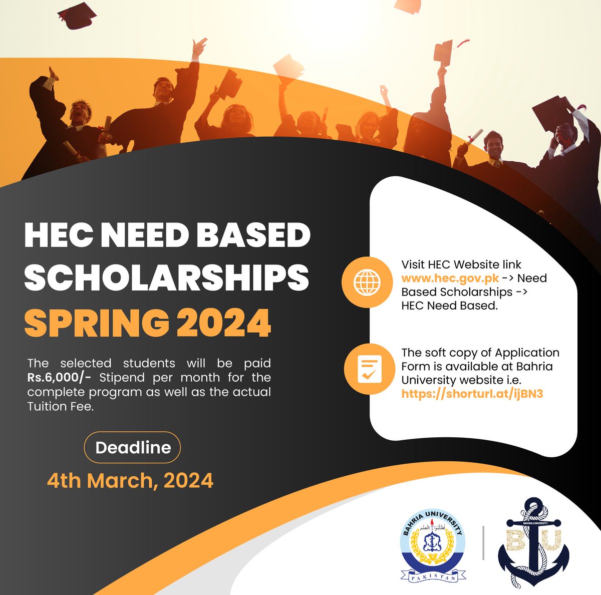 HEC NEED BASED SCHOLARSHIPS Spring 2024 Visit: hec.gov.pk Deadline: 4th March' 2024