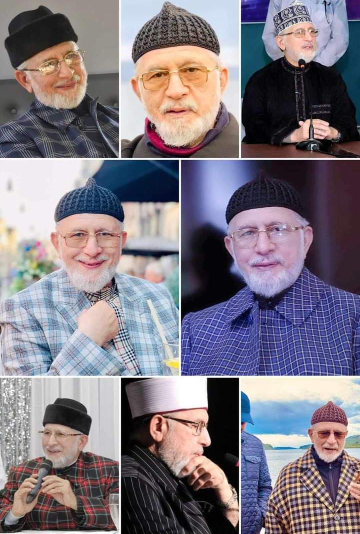 My beloved Quaid, I beg of you

Do not deprive me from your blessing

Happy birthday to my Beloved Quaid ♥️
#دانش_عصر_حاضر
<a href="/TahirulQadri/">Dr Tahir-ul-Qadri</a>