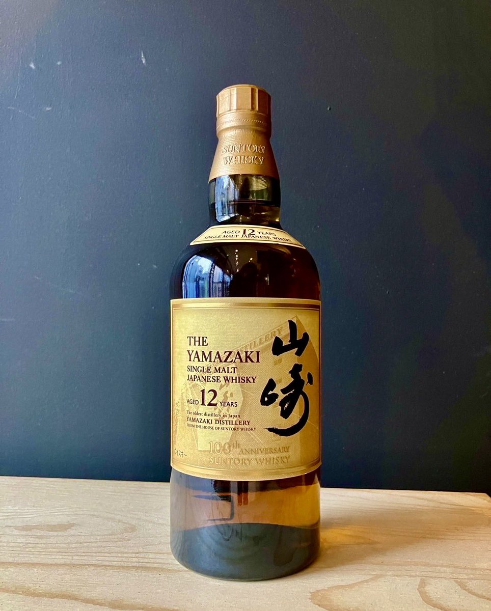 【2月山崎プレゼントキャンペーン】

お酒好きの皆様！お久しぶりです！
ハピドリの千原です！
2月のゲリラプレゼント企画が
始まります！！！！！

今回は！！！
【山崎12年100周年ボトル700m l】です❗️❗️❗️

【応募方法】
①@Hapidori_Osake をフォロー！
②このポストをリポスト