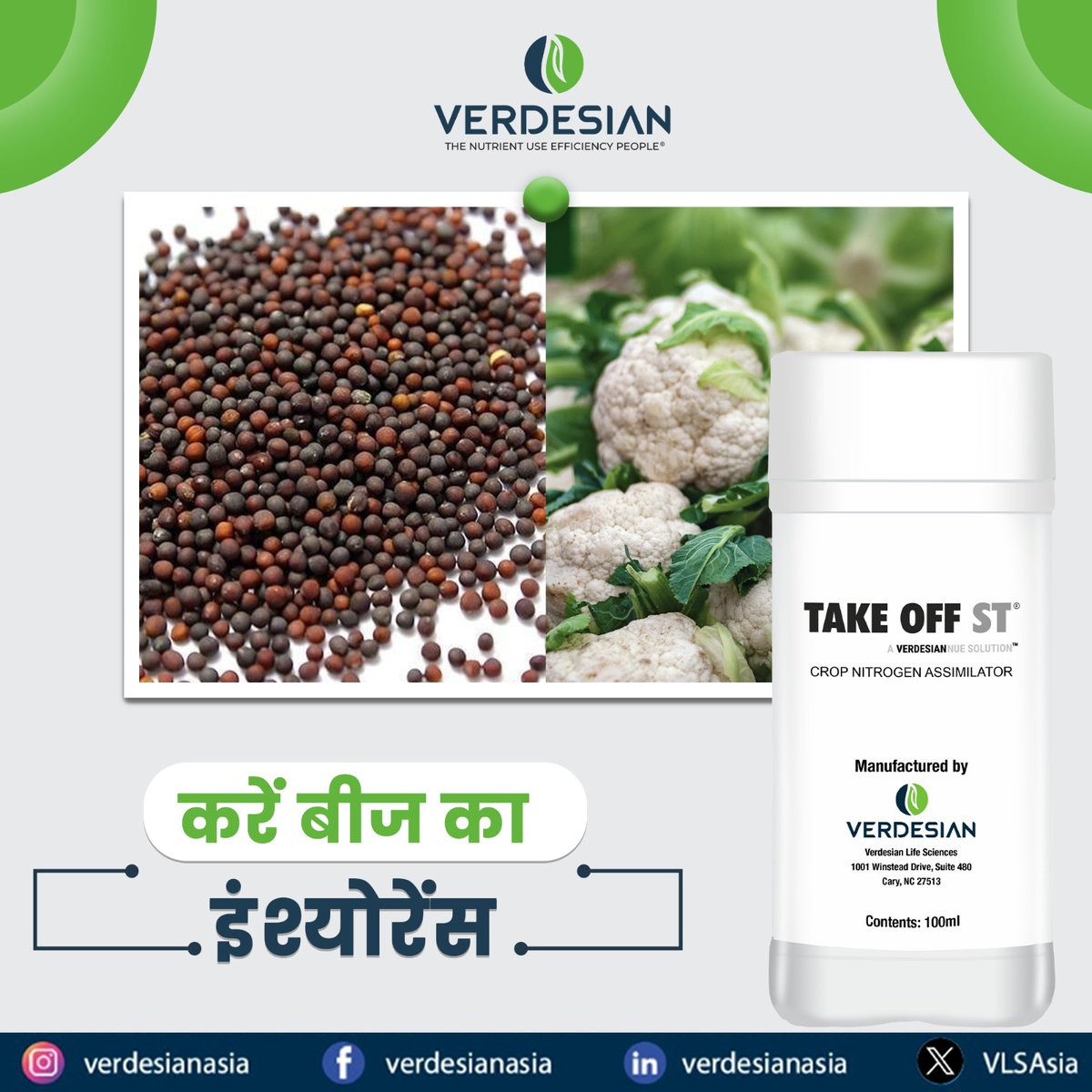 VLSAsia's tweet photo. 🌱 करे बीज का इंश्योरेंस 🚀
🍀आधुनिक अमेरिकन NUE तकनीक पर आधारित
🍀बीज का अधिक जमाव
🍀बीज का जल्दी व एक समान अंकुरण
🍀जड़ों का अधिक विकास
हमसे व्हाट्सएप पर बात करने के लिए नीचे दिए लिंक पर क्लिक करें https://t.co/gMPzUA3ZLd
#Verdesian #NUETechnology #MACTechnology #Nutrition https://t.co/cDwpKy9D9R