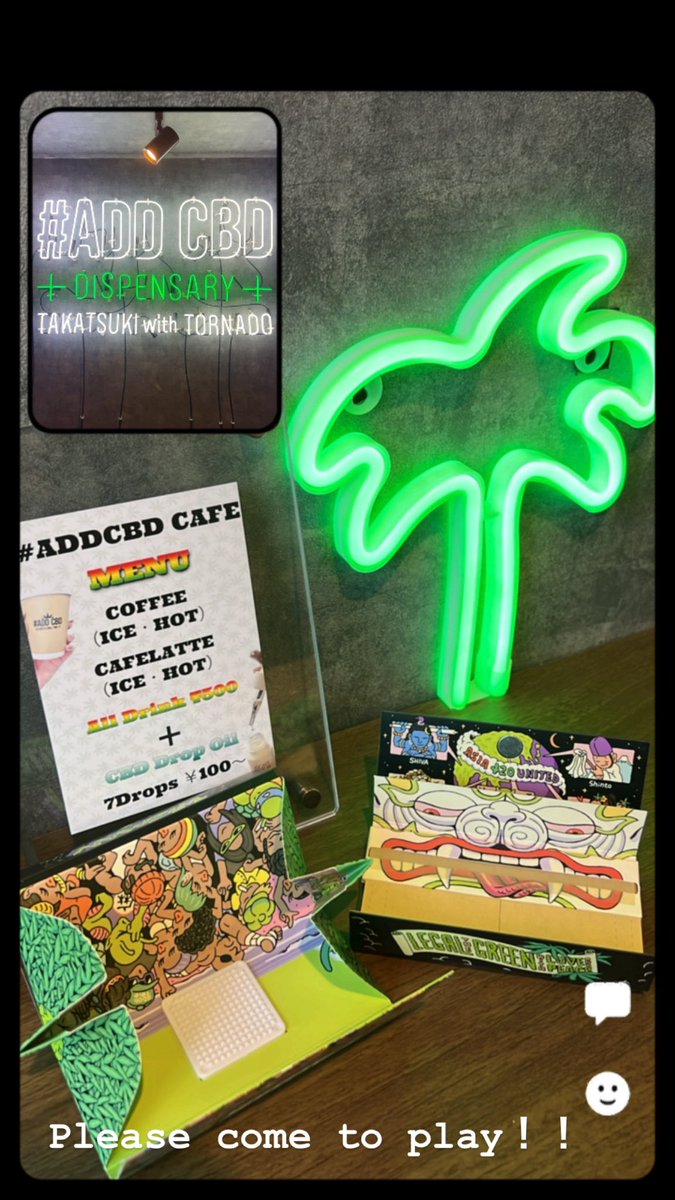 addcbdtakatsuki's tweet photo. 本日も雨ですがADD高槻店は
元気に営業しております🈺
たくさんのご来店お待ちしております🫶 https://t.co/cchQTKMfBE