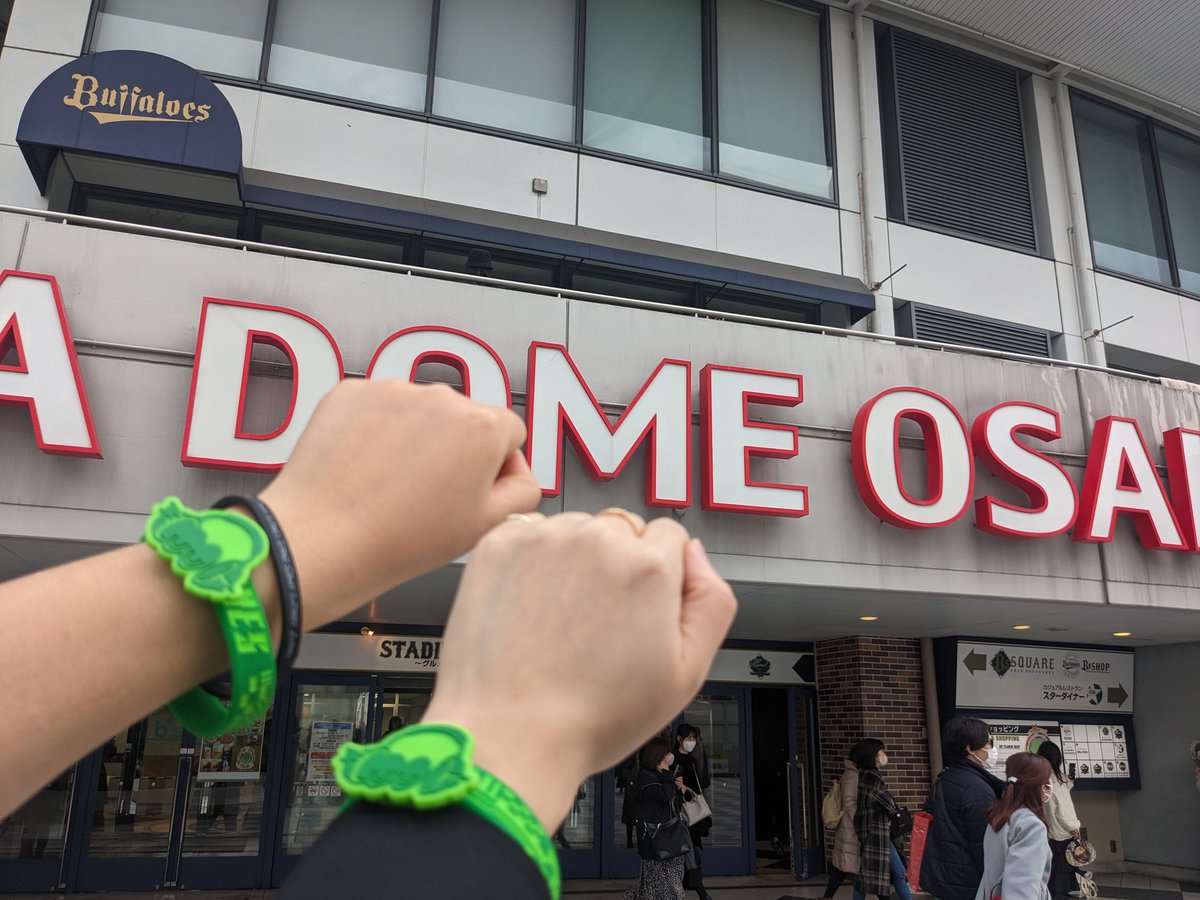 1216_pink's tweet photo. SixTONES LIVE TOUR 2024 VVT 
@京セラドーム

久しぶりにストさんに会えました！
グループのカラーで全然ライブのノリが違う🙌

しんちゃんのゴーグルは上のイベント会場で買ったのかなー？笑
 #SixTONES_VVS https://t.co/SvpxmDj5pM
