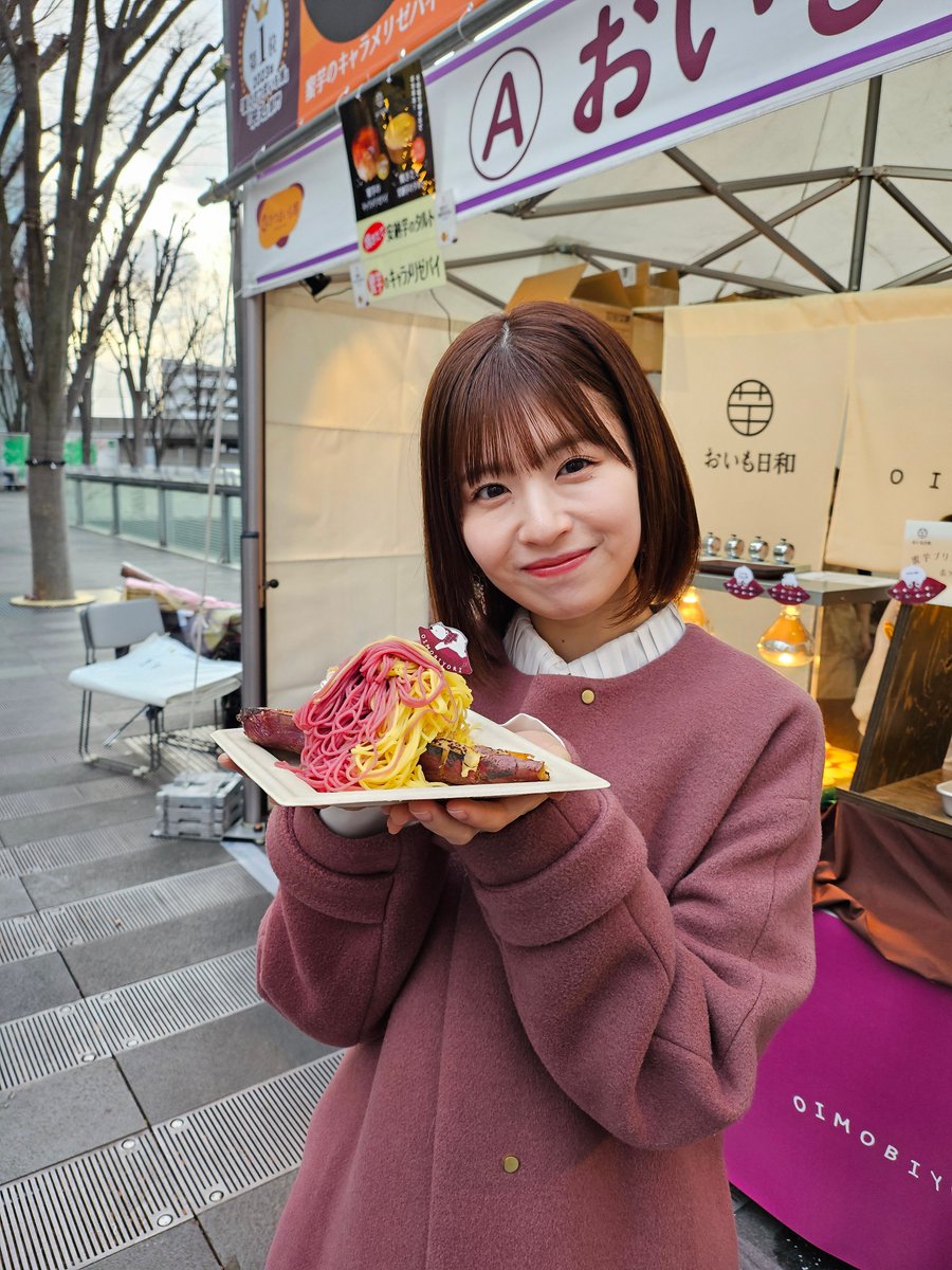 🐣🐣🐣 ／ #このちゃん が #さつまいも博2024 を取材🎥 ＼ 開催は明日