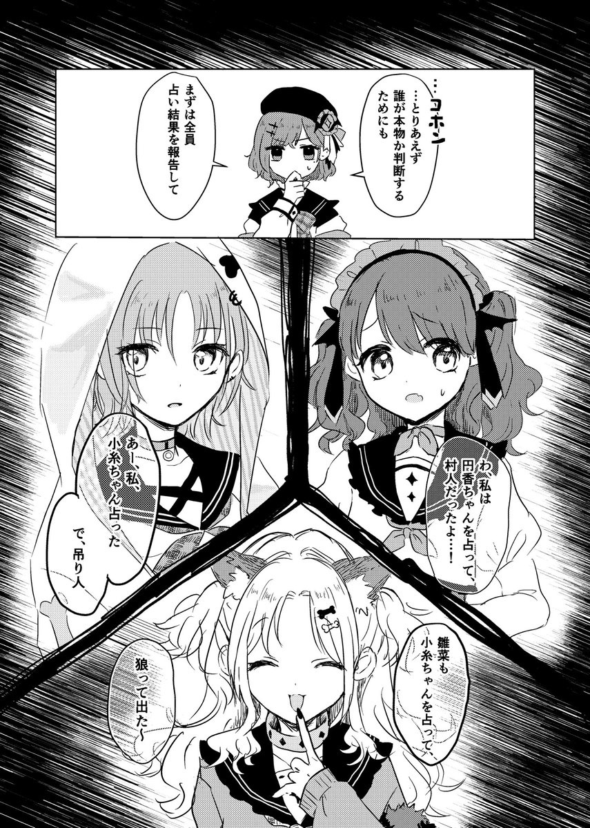 2/2
https://t.co/zHaxapqWZ4 