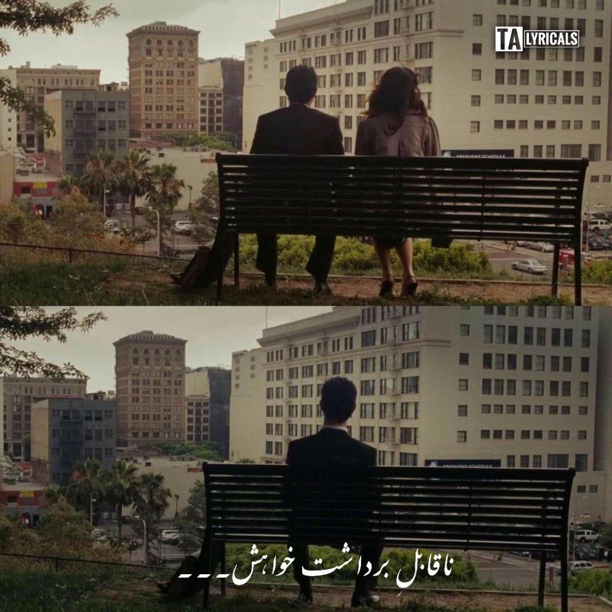 talyricals's tweet photo. "مجھے ایک ناقابلِ برداشت خواہش محسوس ہوئی ہے کہ میں تمہیں، بس تمہیں ہی، اپنی موجودگی کی یاد دلاؤں... مجھے تمہاری ضرورت ہے۔ مجھے تمہاری بہت ضرورت ہے۔۔۔"

اقتباس:
~ فیودور دوستوئیوفسکی
#FyodorDostoyevski 
#urdu 
#urdupoetry 
#urdushayari 
#philosophy https://t.co/zC5IZ3WE03