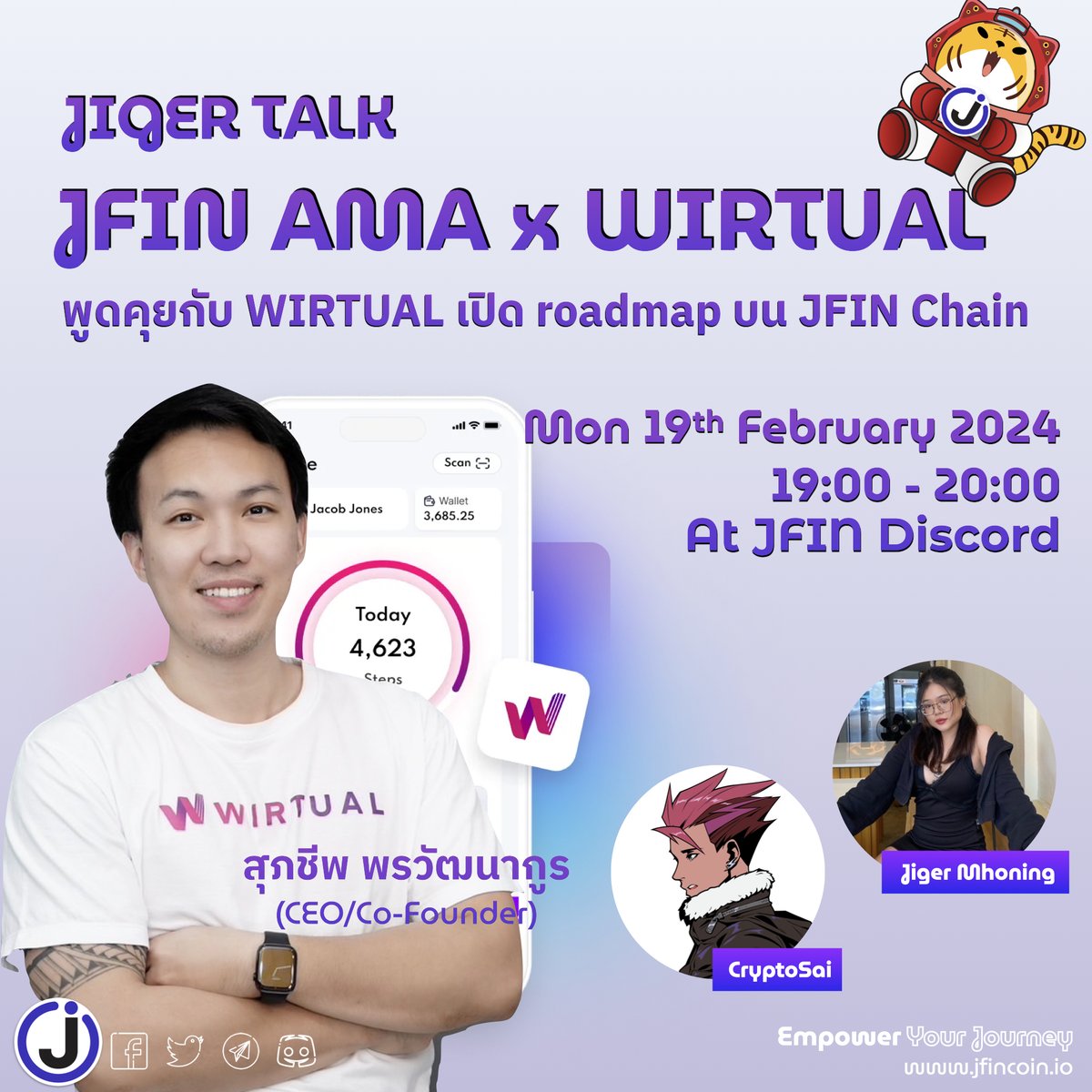 JFIN Official tweet media