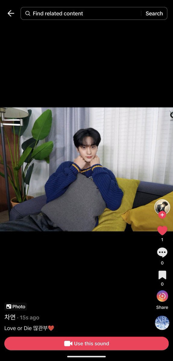 xtomatoz's tweet photo. Never been this fast hahaha ang ganda ng songg parang svt feels 🥹🥹 https://t.co/93JZk4WtLx
