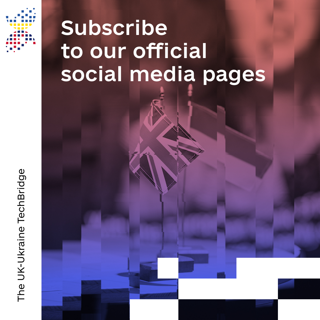 Let's get started! Subscribe to our official page. We bring together the potential of the 🇺🇦 IT & the expertise of the 🇬🇧 technology sector. Here you'll be the first to know about educational opportunities, attracting investments, development of trade & innovations. Stay tuned🙌