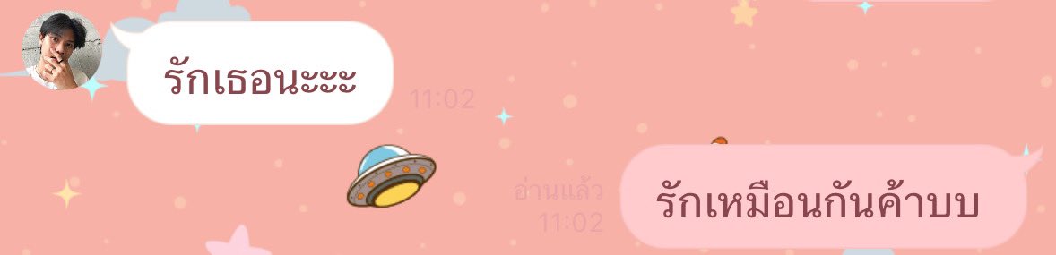 sasisuwan_'s tweet photo. สภาพคนที่ห่างกันยังไม่ถึง 24 ชม.
หงอยเหมียนหมา :(
คิดถึงง่ะะะ https://t.co/dpxwfsS6mg