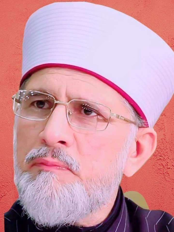 #دانش_عصر_حاضر