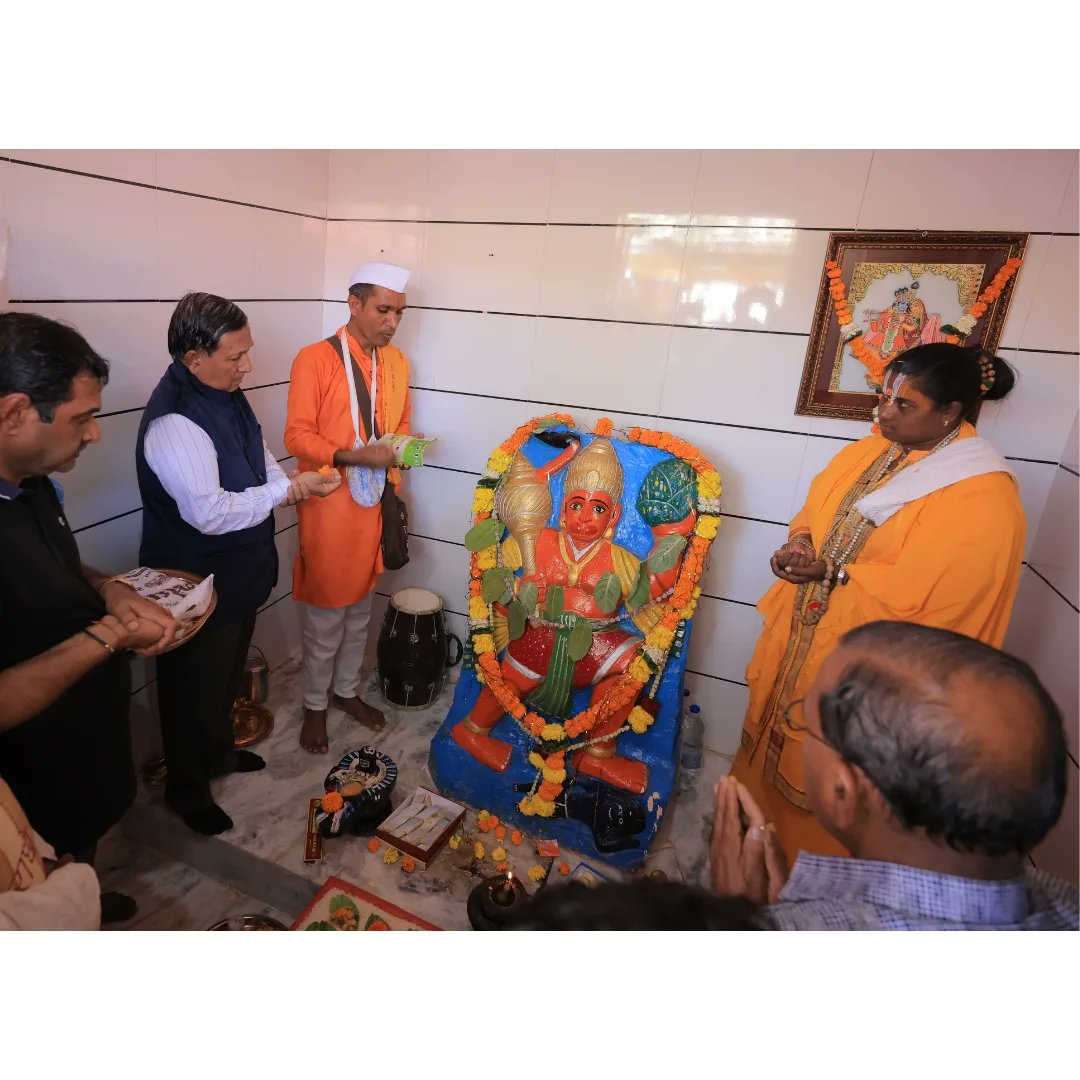 SRK Knowledge Foundation tweet media