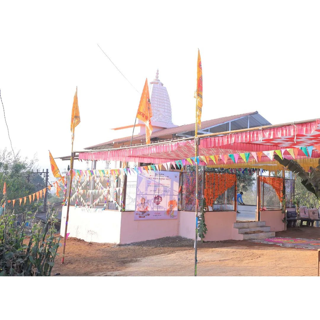 SRK Knowledge Foundation tweet media