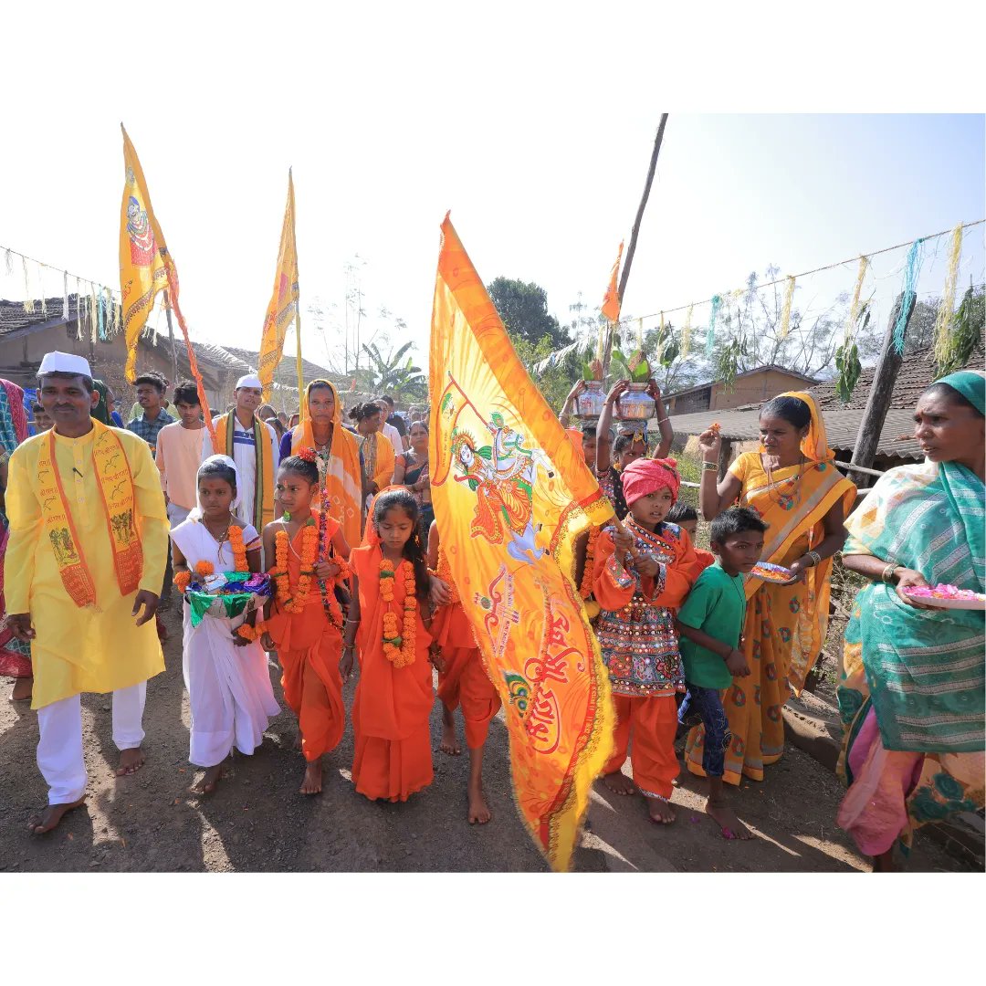 SRK Knowledge Foundation tweet media