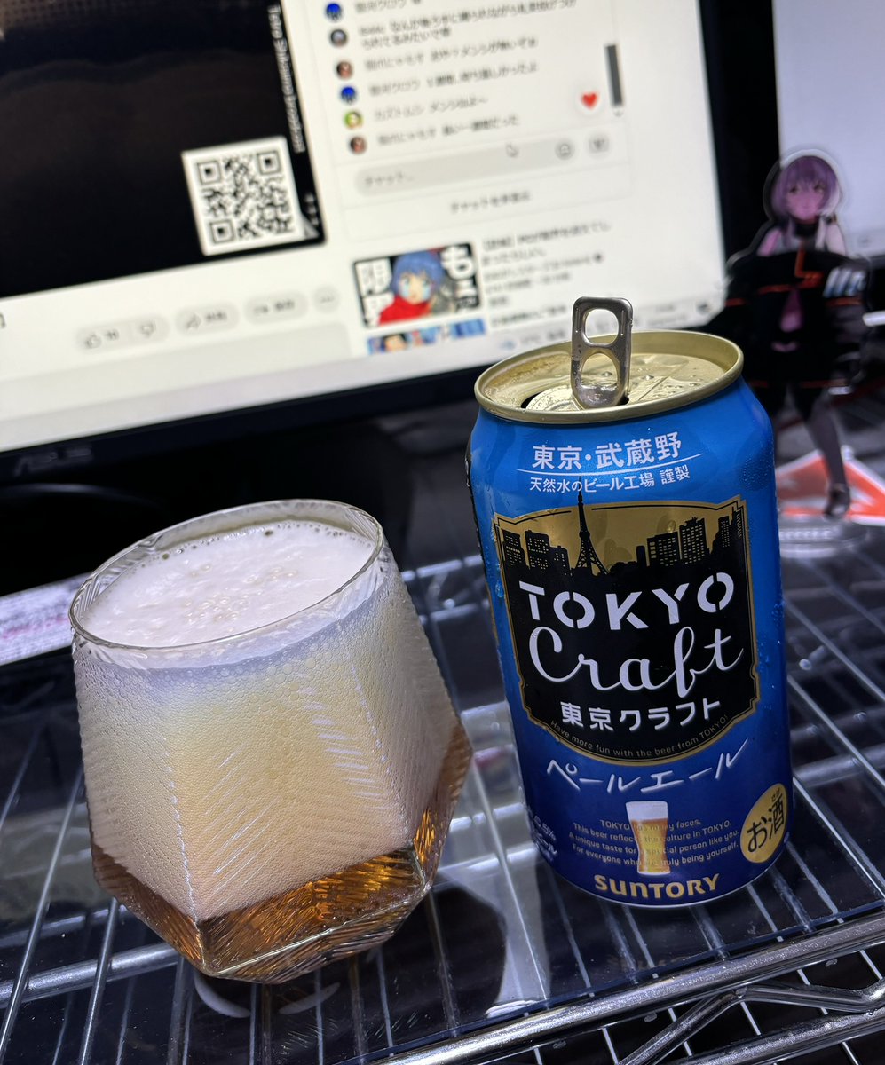 東京クラフト ペールエール‼
これ美味しいねぇ…‼ずっと飲めるビール‼
ビールももっといろんなビール飲みたい‼