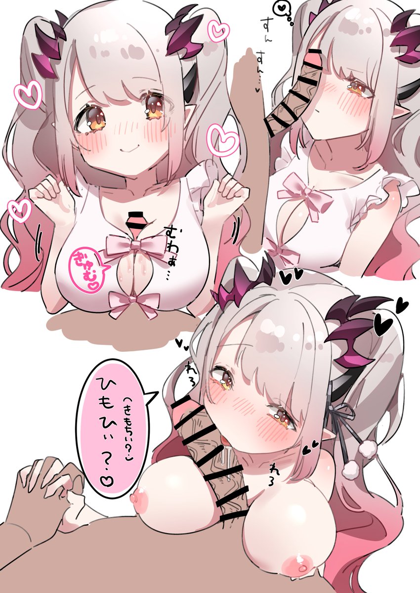 平常心を保つ tweet media