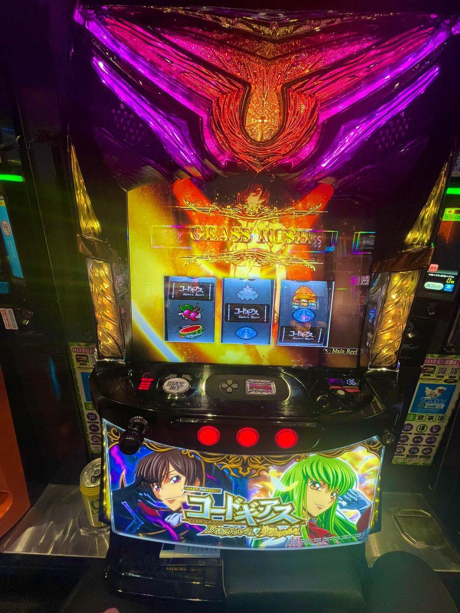 sssct_s's tweet photo. 時間がねぇ https://t.co/M7zlWcSm7W