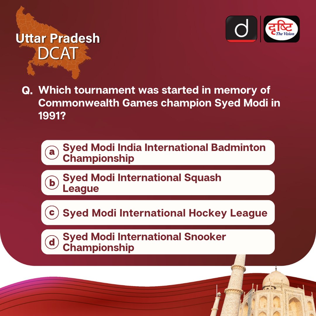 DrishtiPCS's tweet photo. Find the solution to this quiz in our #UttarPradesh #DCAT magazine. Get your copy of this magazine to ace the #UPPCS exam today!
Check the link https://t.co/vrVgwBSicu
#UPPCS #IAS #PCS #UPSC #India #DCAT #UPDCAT #SyedModi #Games #Sports #UP #India #News #StatePCS #DrishtiIAS https://t.co/B2sKbz6TAp