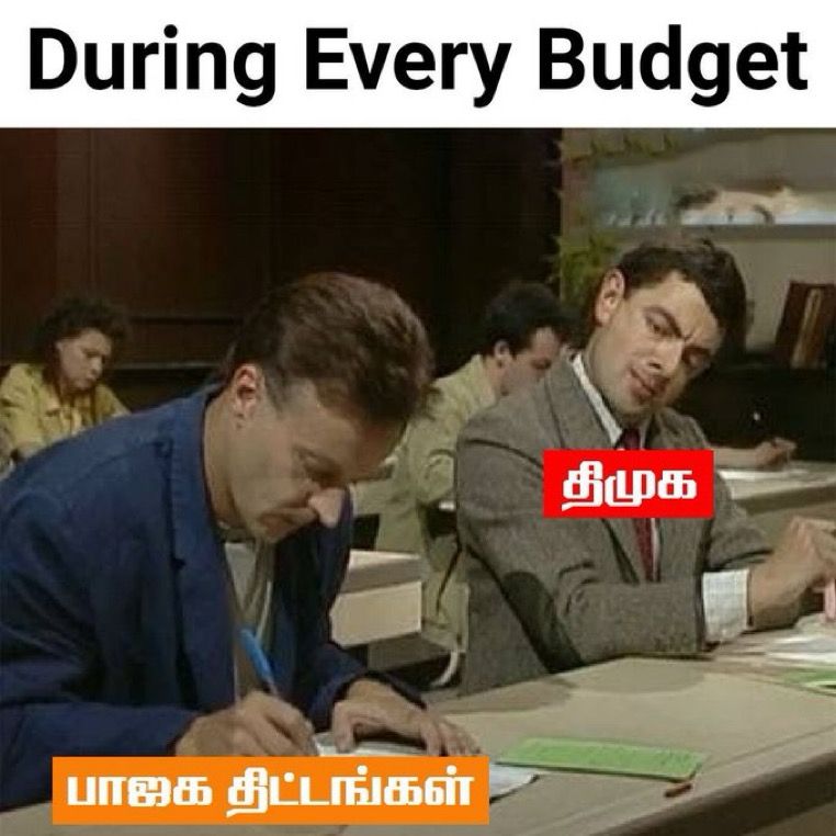 #Dubakoor_Dmk_Budget