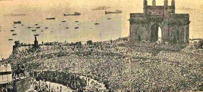 1961 :: Mammoth Crowd at The Gateway Of India , Bombay , During Unveiling of Statue of Chhatrapati Shivaji Maharaj