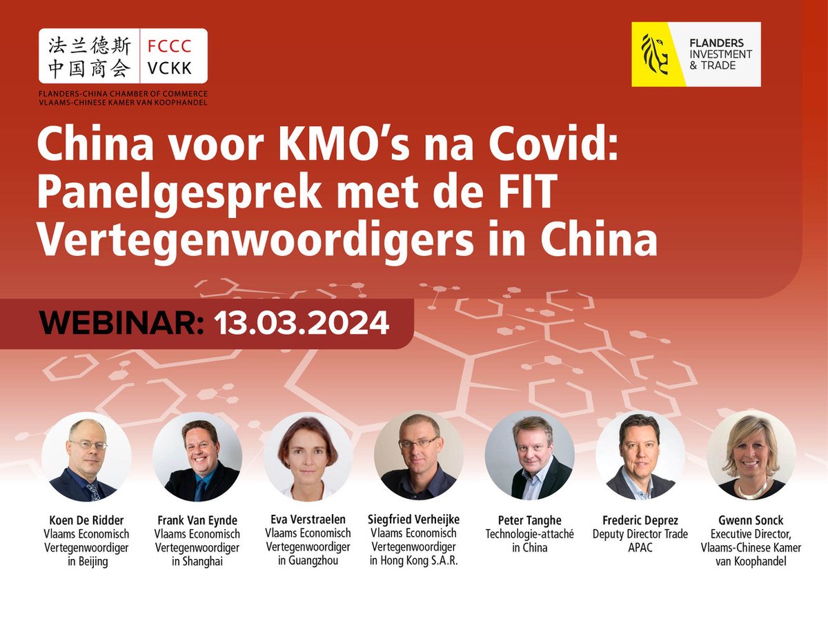 🌐<a href="/FCCCommerce/">Flanders-China Chamber of Commerce (FCCC)</a> en @InvestFlanders hebben het genoegen u uit te nodigen voor een panelgesprek met de FIT Vertegenwoordigers in China. Dit webinar zal plaatsvinden op 13 maart om 10u.

📅 Schrijf u via deze link: bitly.ws/3dAEM

#Vlaanderen #België #China #Handel #Export