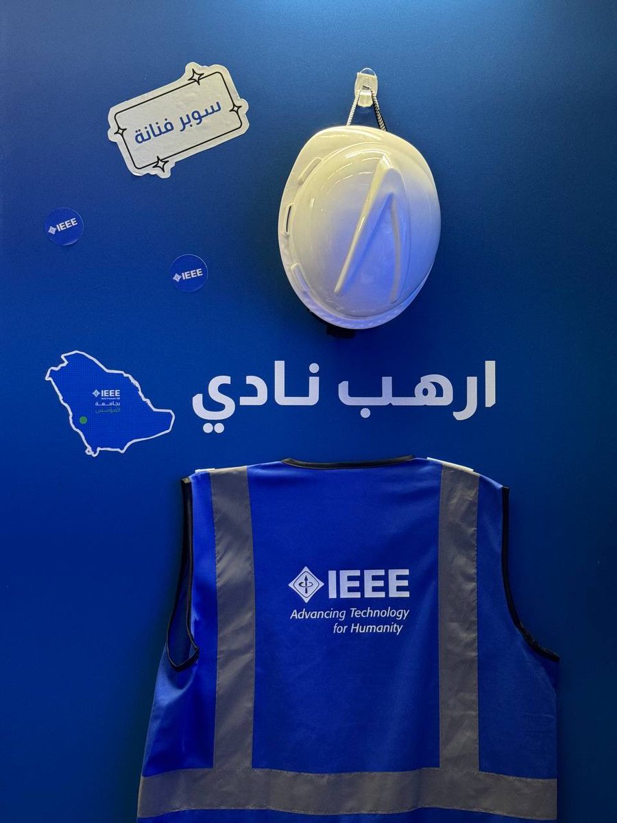 IEEE KAU SB (Female) tweet media