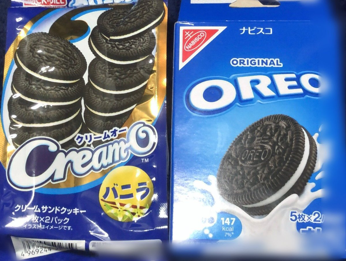 toberyu96's tweet photo. 〜ドラゴンジャッジメント🐉〜

WINNER！

OREO✨

 #OREO
 #CreamO
 #両方美味い
 #個人的見解 https://t.co/jLGF1p821f