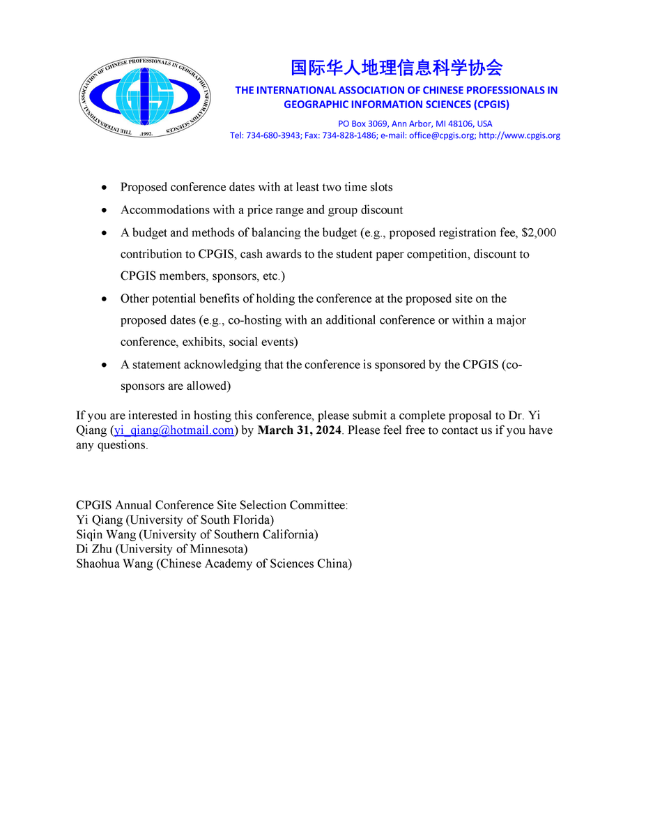 Call for Proposals to host the 32nd International Conference on Geoinformatics (#CPGIS2025) bit.ly/3uO49iS Proposals due 31 Mar 2024.