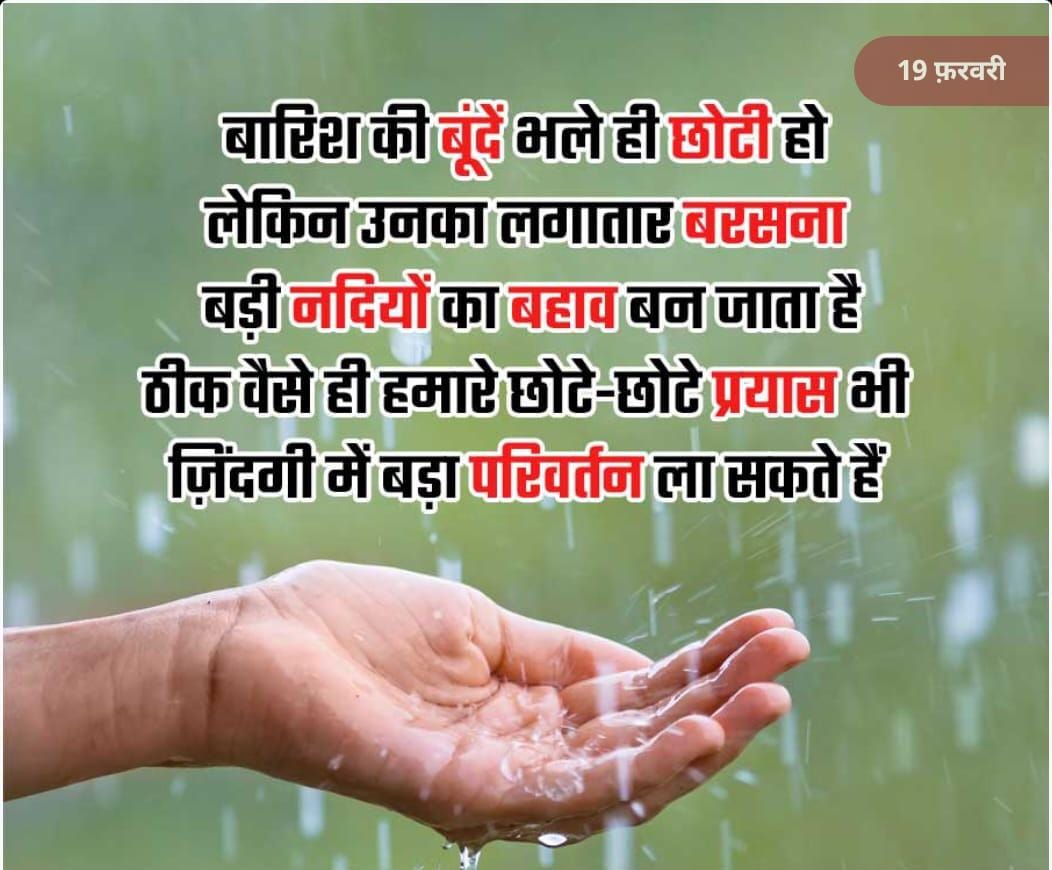 vpyadavkalan's tweet photo. https://t.co/DIIijdKvqy