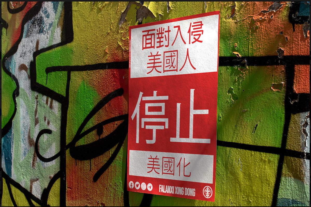 AF_Beijing's tweet photo. 我們的積極分子在街頭展示我們的色彩！你也加入我們吧！ https://t.co/dMbZJnZFel