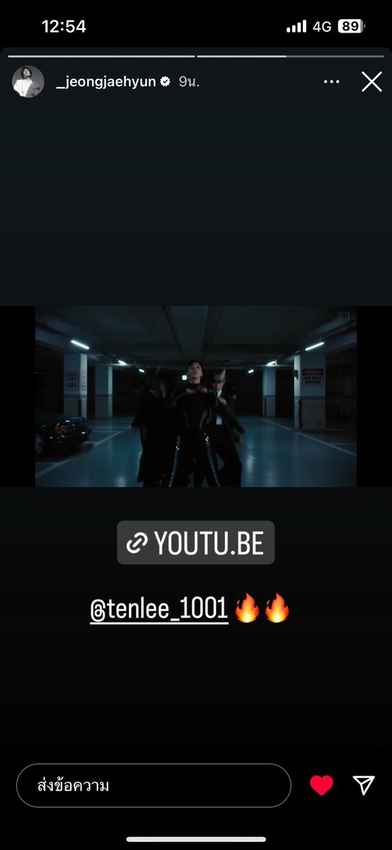 Impxttz_'s tweet image. อัปเดตๆ