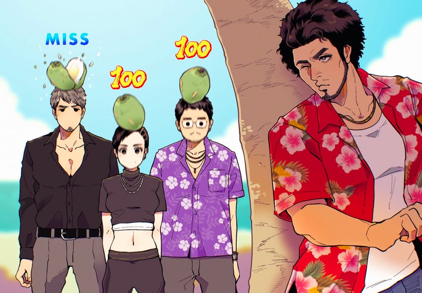 ᅠ

ᅠ

ᅠ

ᅠ

ᅠ

ᅠ

ᅠᅠ                    🥥💯
ᅠ

ᅠ

ᅠ

ᅠ

ᅠ