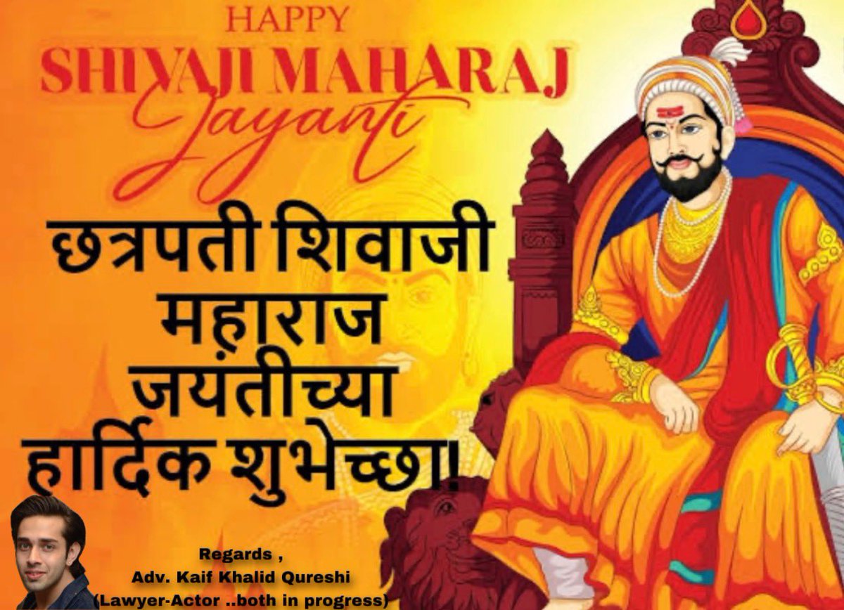 Celebrating the courage and valour of Chhatrapati Shivaji Maharaj on the joyous occasion of #ChhatrapatiShivajiMaharajJayanti . Wishing you strength, courage and determination for the coming year. #ChhatrapatiShivaji #छत्रपति_शिवाजी_जयंती @ShelarAshish @BJP4Mumbai #Bandra