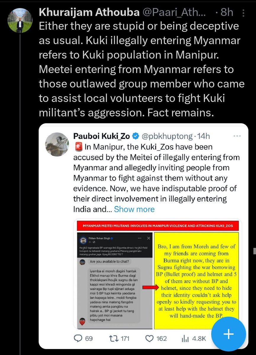 Burmese Kathe spokesperson <a href="/Paari_Athouba/">Khuraijam Athouba</a> is playing with words. According to him, UNLF is not a Myanmarese product simply because they are terrorists. Are terrorists not human (Meitei population)? Are they robots?
One thing, he did admit in a hurry is that UNLF is an outlaw
