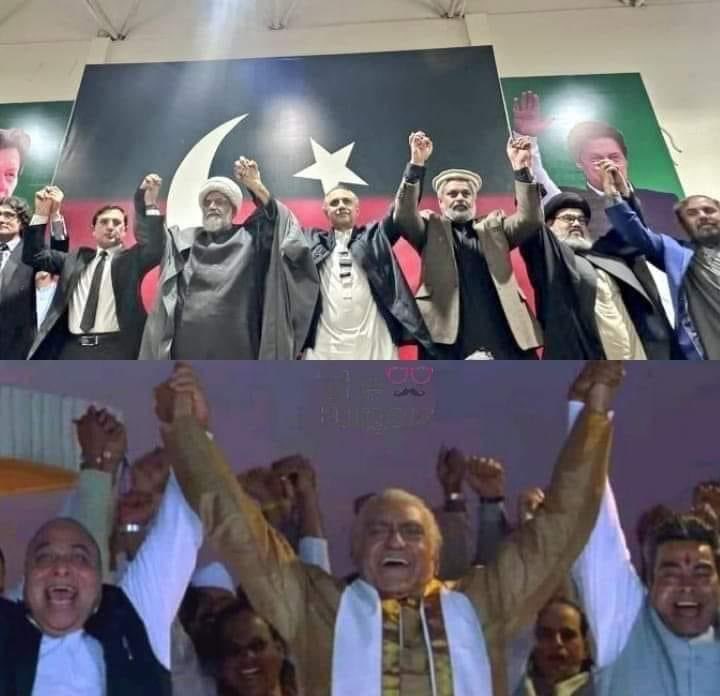 nawazsforce's tweet image. بلا تبصرہ !