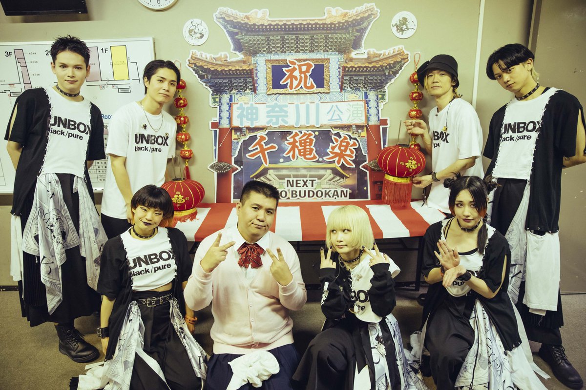 RRReol's tweet image. あんたがBREDDA