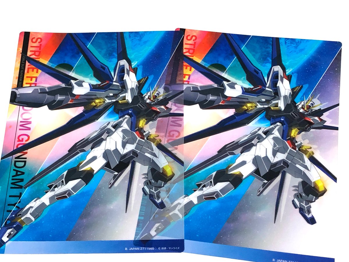 ダブったのはデスティニーガンダムSpecIIとストライクフリーダム