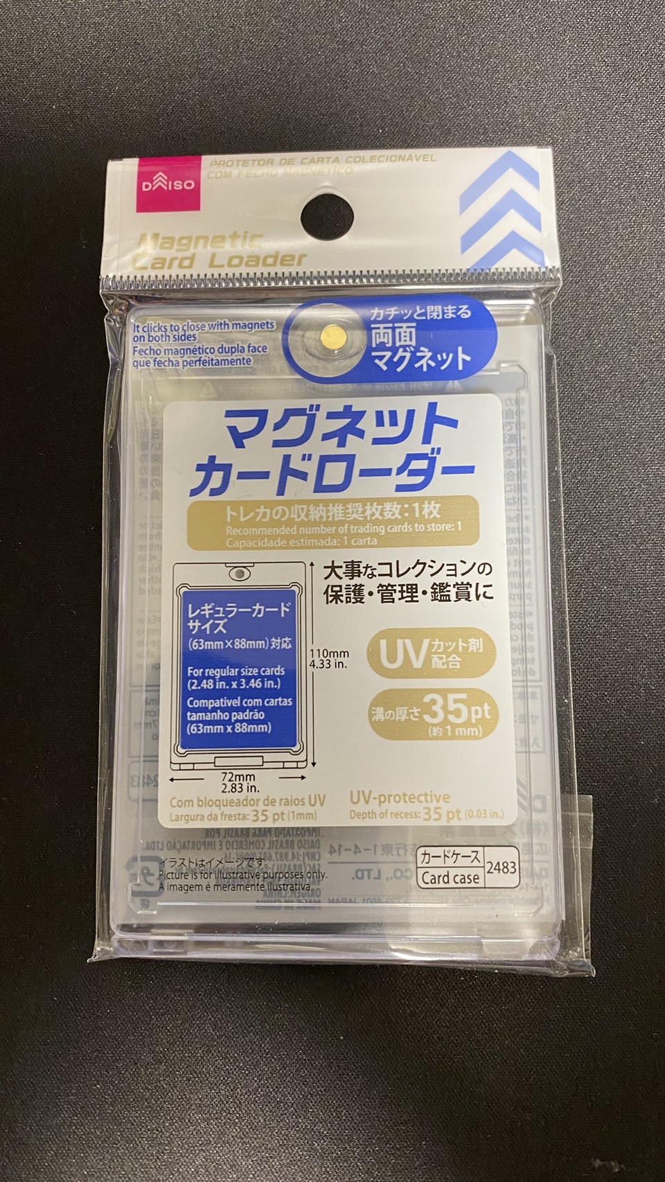 デネブログ on X: 