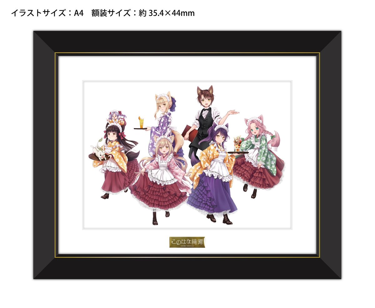 【特別セール品】 GGtBhcJaIAAJDZ-.jpg その他
