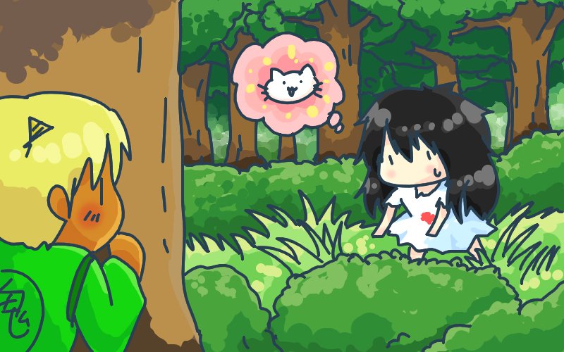 これは鬼夕 