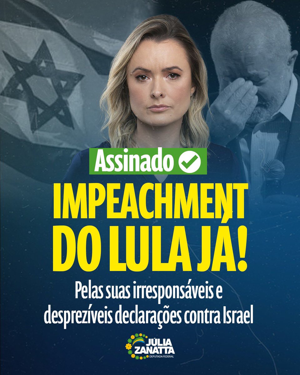 IMPEACHMENT JÁ 🇧🇷 O Art. 5 da Lei do Impeachment é muito claro ao classificar como crime de responsabilidade “ato de hostilidade contra nação estrangeira, expondo a República ao perigo da guerra, ou comprometendo-lhe a neutralidade”. Lula desprezou a memória dos judeus ao…