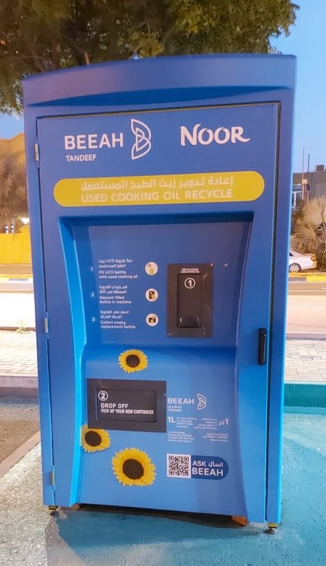 biztoday_intl's tweet photo. Noor Oil, @IFFCOGROUP ’s flagship brand Collaborates with #BEEAH to Sustainably Recycle Used Cooking Oil into #Biodiesel .
#gulfood2024 #NoorOil #IFFCO #BEEAH #cookingoil #sustainable #Dubai #UAE #DXB https://t.co/njz3994Kve