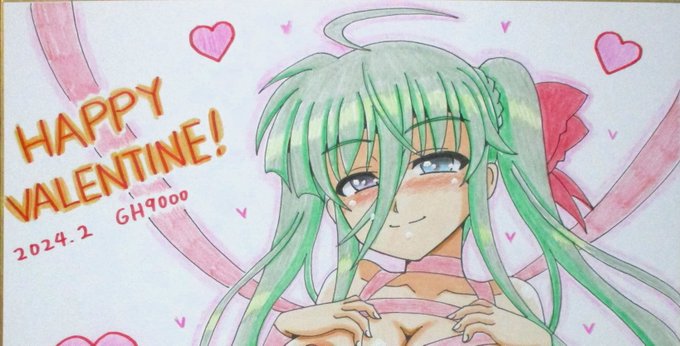 2月の色紙、バレンタイン裸リボンアインハルト完成しました～😊😆
えっちなので全体像はpixivで!
https://t.co/lgvZL6zUjx 