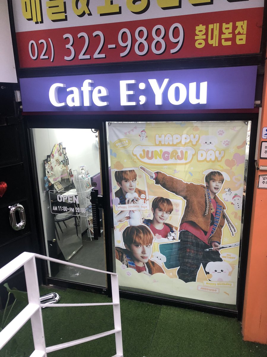 _naear's tweet photo. 대망의 열 번째 생카였어요.. 너무너무 지친 마음으로 들어갔는데 직원분들이 미친듯이 친절하셔서 카페에 있었던 시간 내내 즐거웠답니다ㅠㅠ 아기자기하구 귀여운 느낌의 카페 였는데 무슨일이야.. 김정우랑 너무 잘 어울리자나.. 댓))

#HAPPY_JUNGAJI_DAY https://t.co/UekQD0vOtT